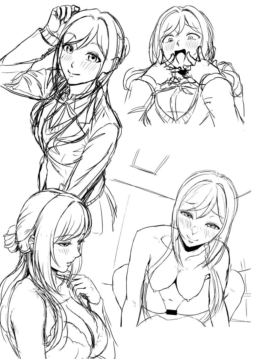 筆慣らし莉波お姉ちゃん 