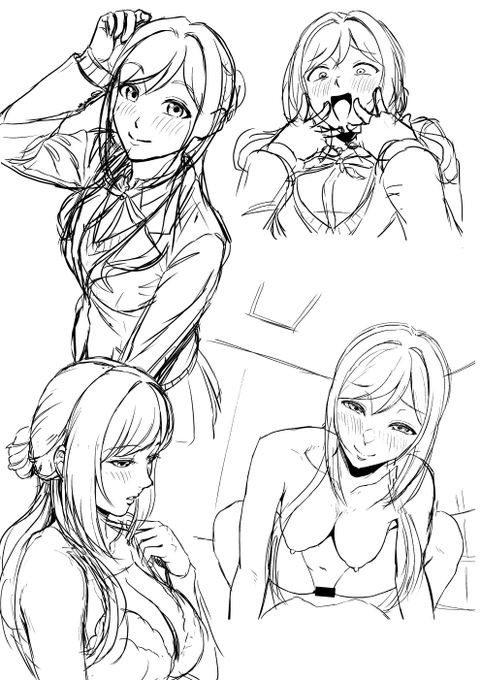 筆慣らし莉波お姉ちゃん 