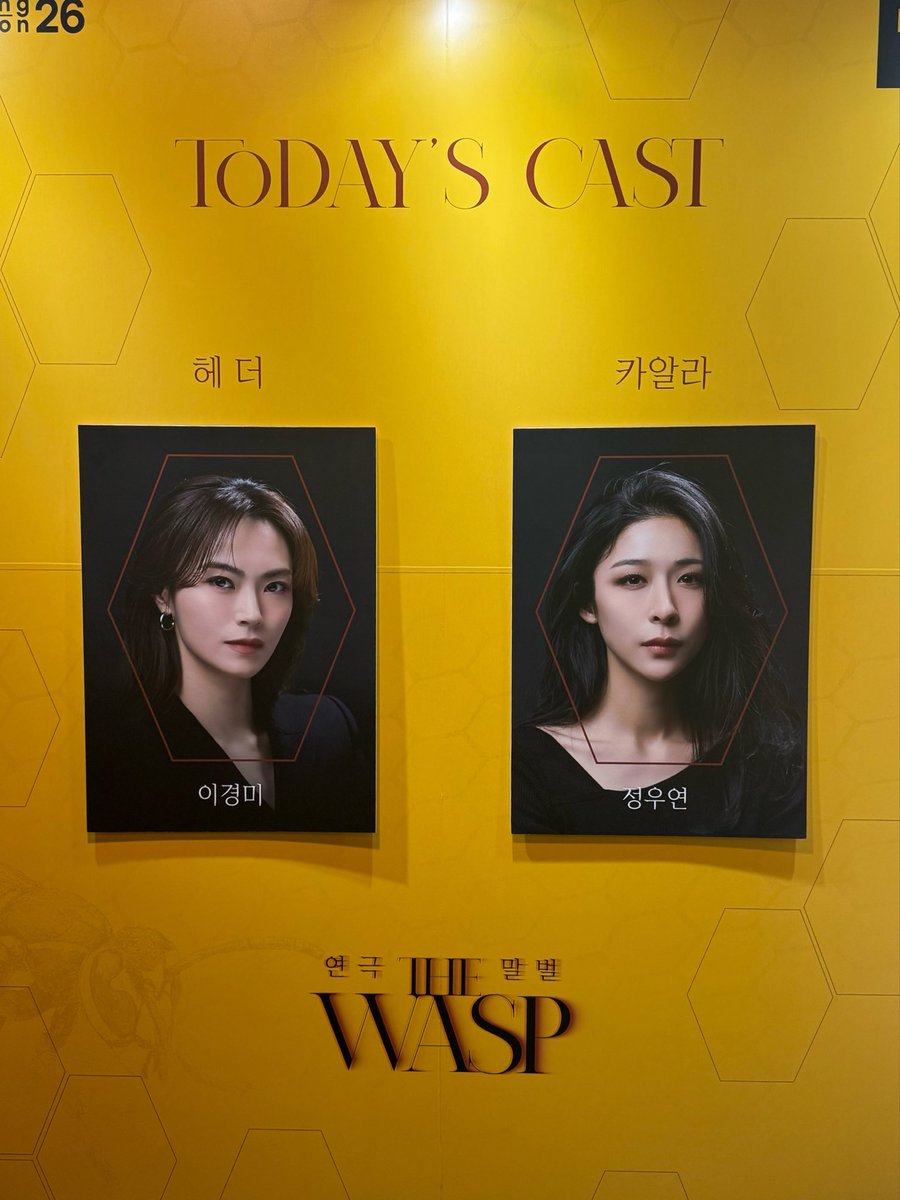 🎭🐱 ②⑥ ➪ 빠다 tweet media