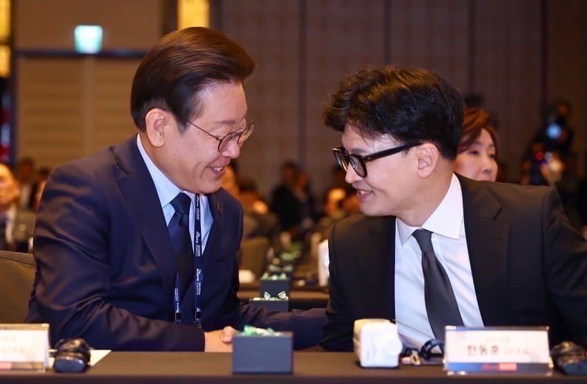 EonniGamse32051's tweet image. 이스라엘에 대한 가짜뉴스를 퍼트린 이재명을 규탄한다!!

#korea
#chinalee
#Israël