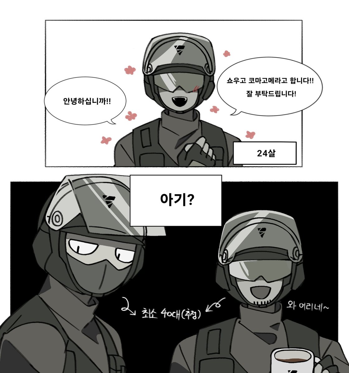 jjolaeng_1's tweet image. #MINDHACKfanart
막내