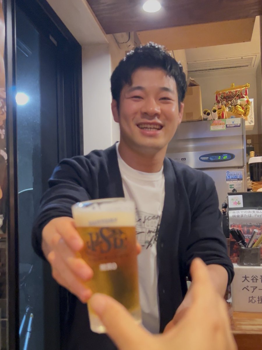 野いちご🍓 tweet media