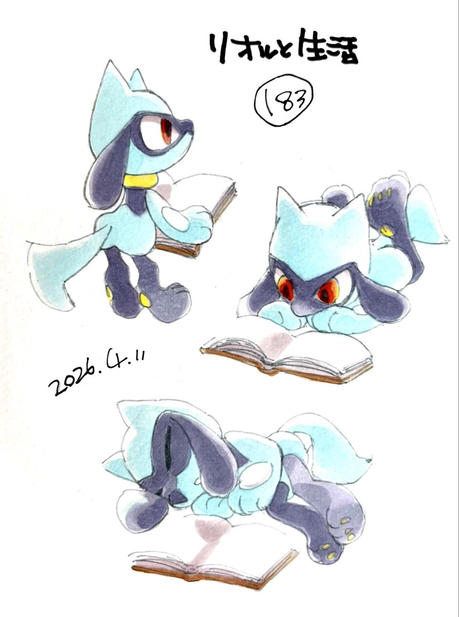 maholand🏎️ tweet media