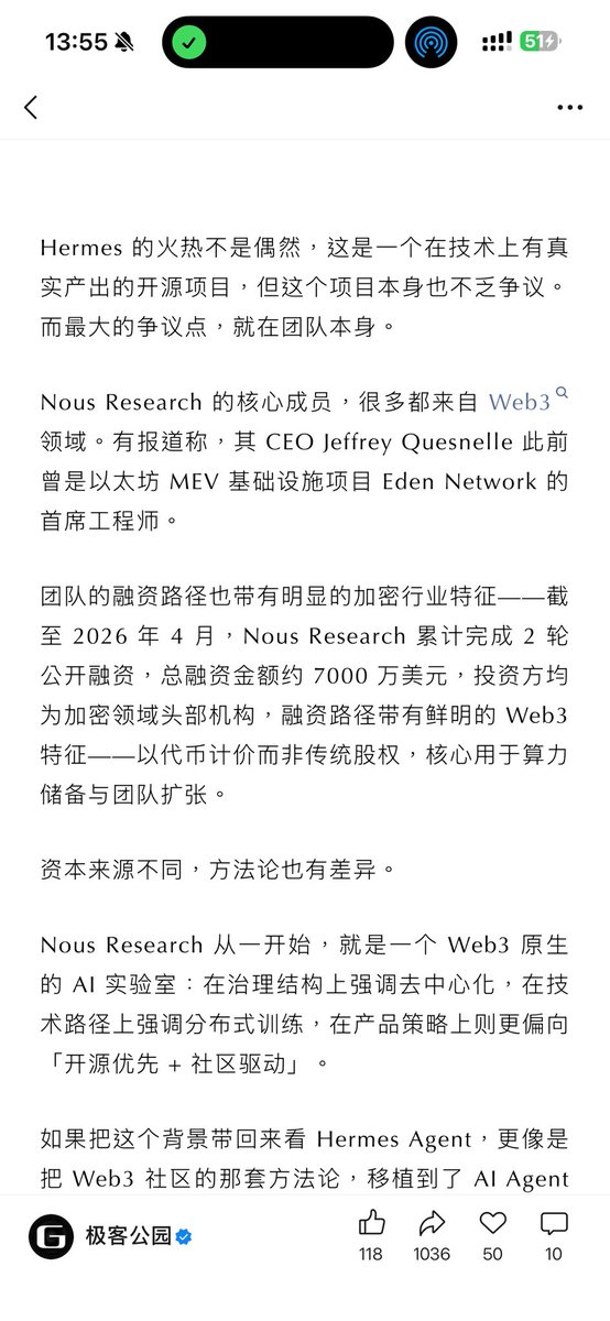 XinGPT🐶 tweet media