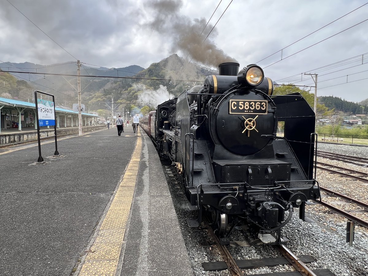 TRITON_Extreme's tweet photo. 特に目的もなく のんびりと汽車旅 秩父 三峰口 まで行って来ました #秩父鉄道 https://t.co/85oET4XgeG