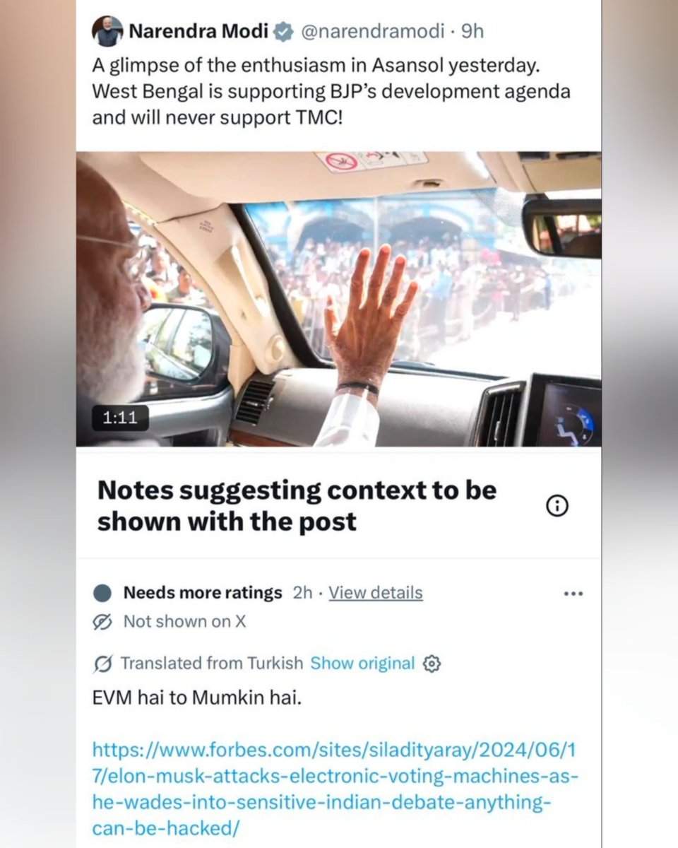 Mr Sinha tweet media