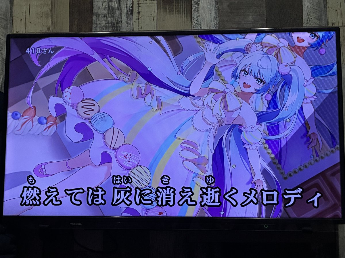 篠咲紋音❄️しのざきあやね tweet media