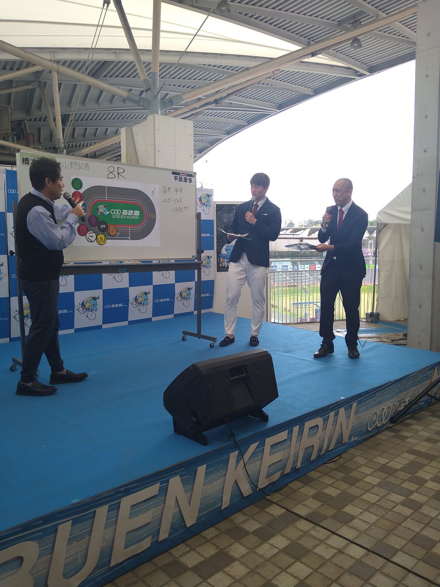 さいのす tweet media