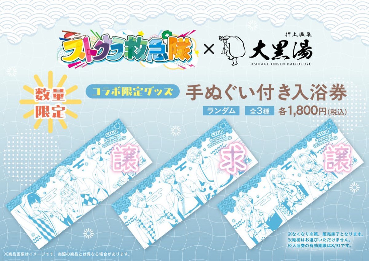 ナカ@取引垢リトリン有 tweet media