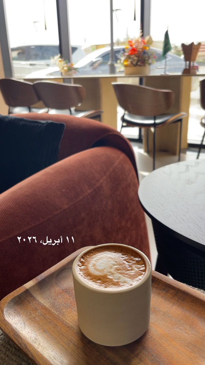 مها العصيمي tweet media