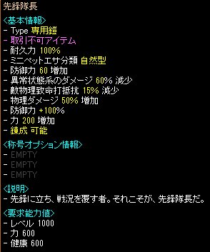 もいちゃん@REDSTONE tweet media