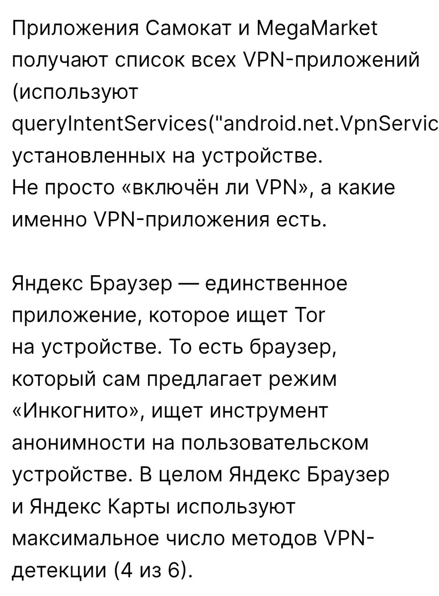 :: alcy⭕ne :: tweet media