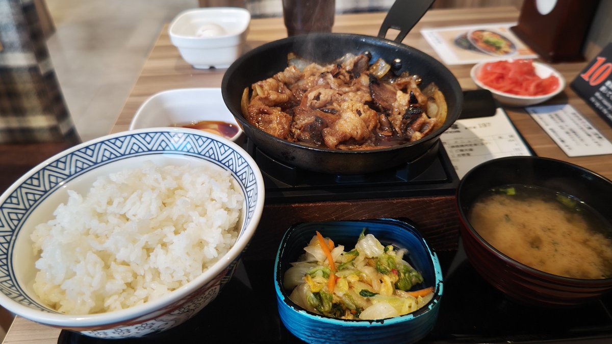 K-dragon tweet media