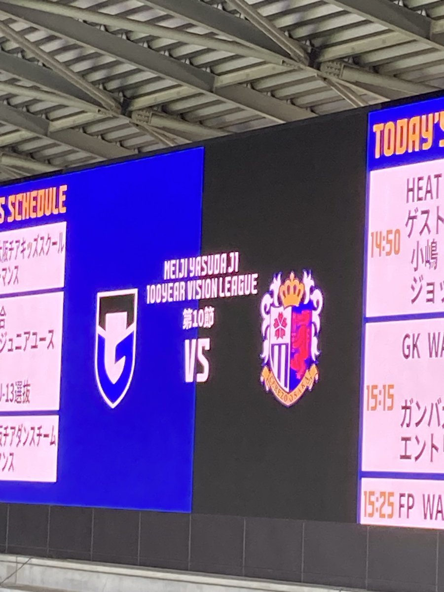 ハムリン tweet media