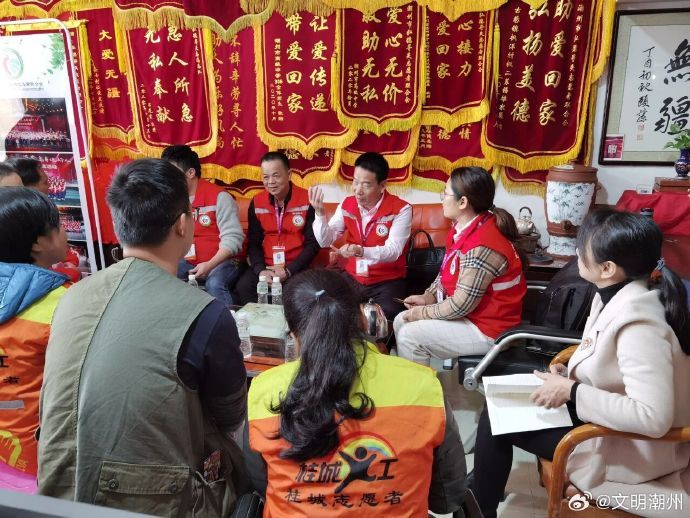 hounaida tweet media