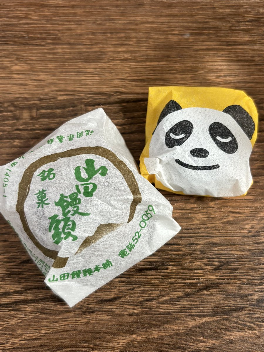 ヒカリ tweet media