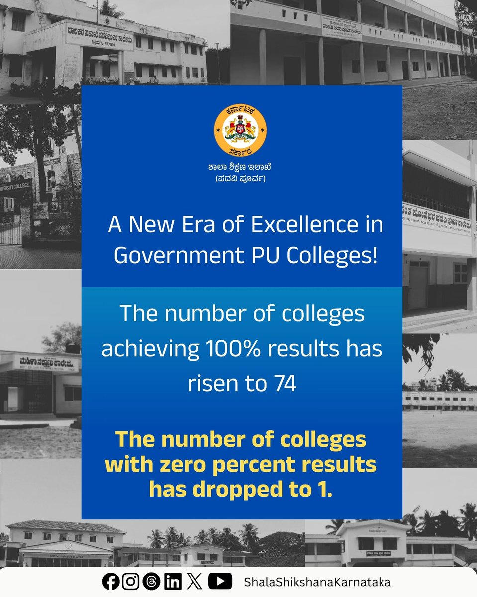 Dept of School Education (PU), Govt of Karnataka tweet media