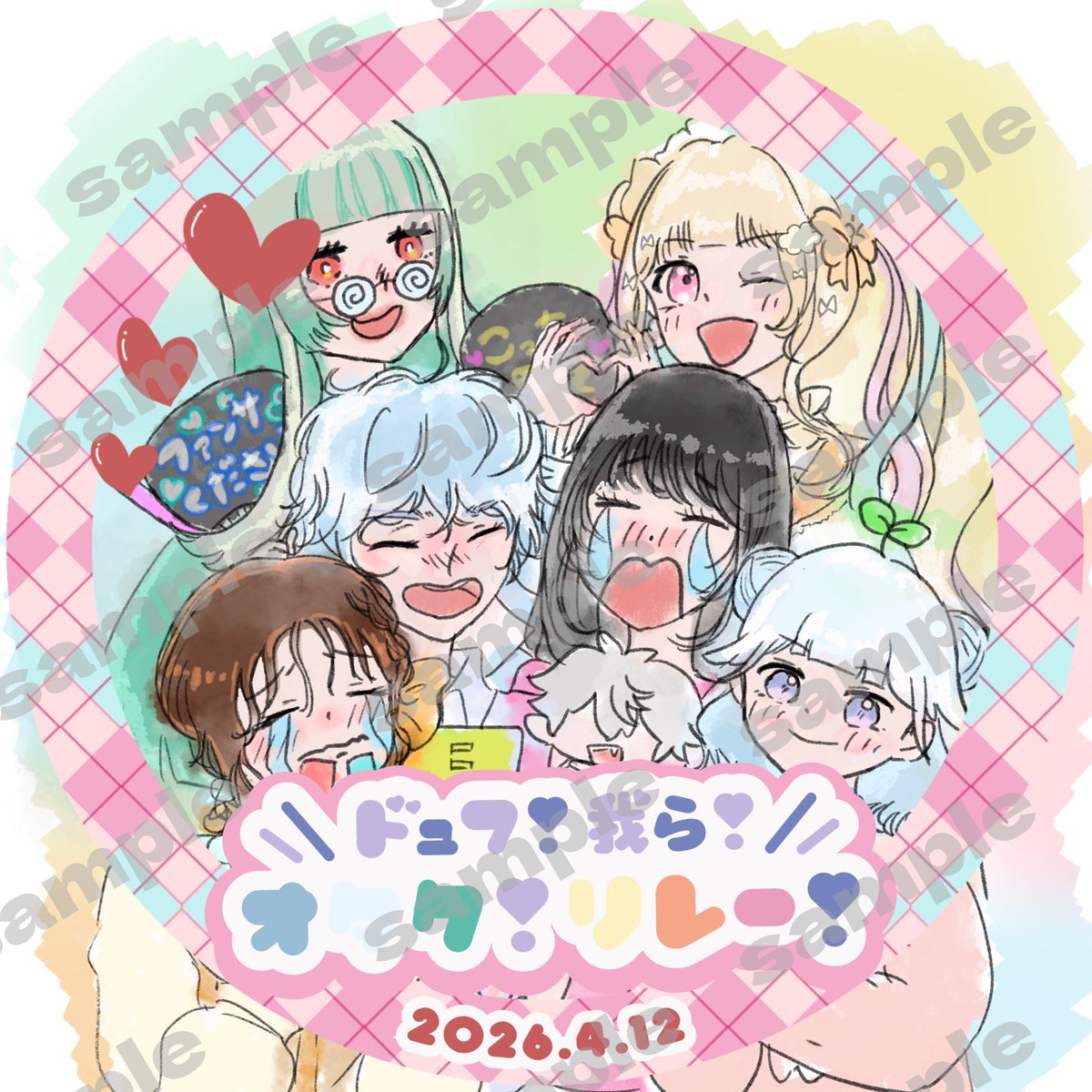 みちお tweet media