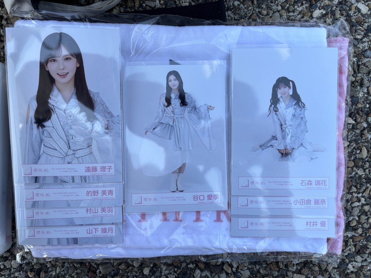 うぃる tweet media