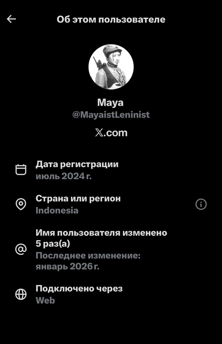 плесень-чан🏳️‍⚧️👑 tweet media