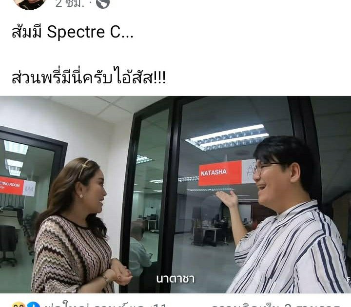 Eduardo "Lalo" Salamanca tweet media