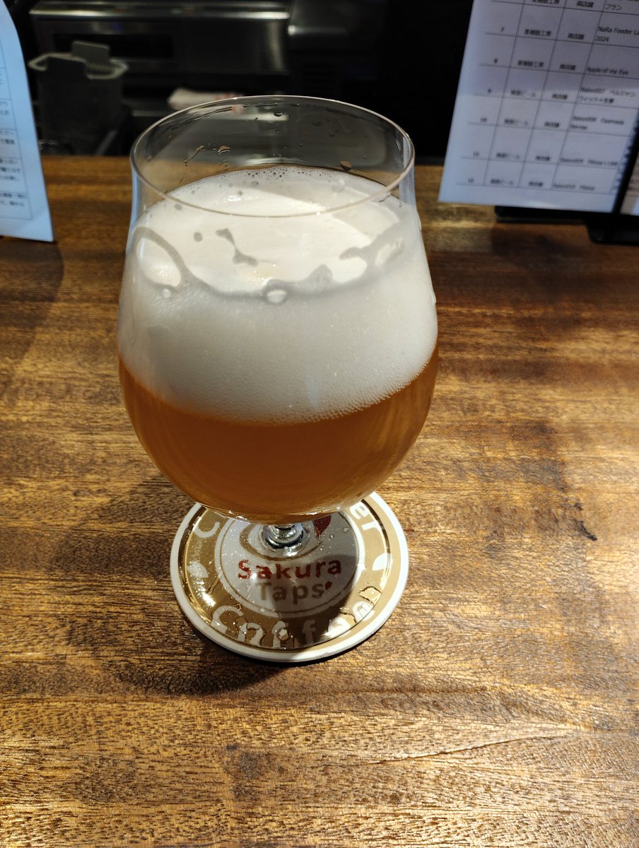 田中 サ@節酒 tweet media