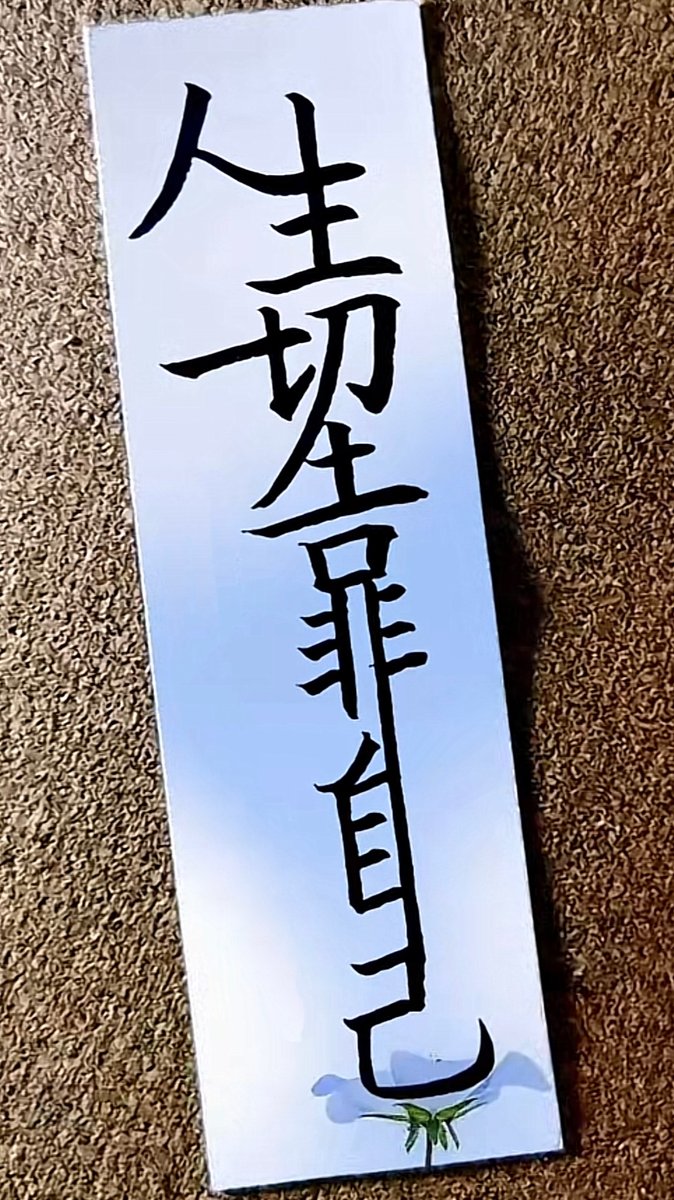 valerie denobrega tweet media