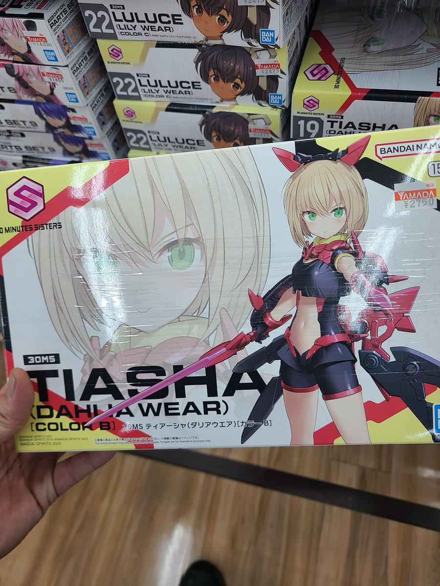 たっち tweet media