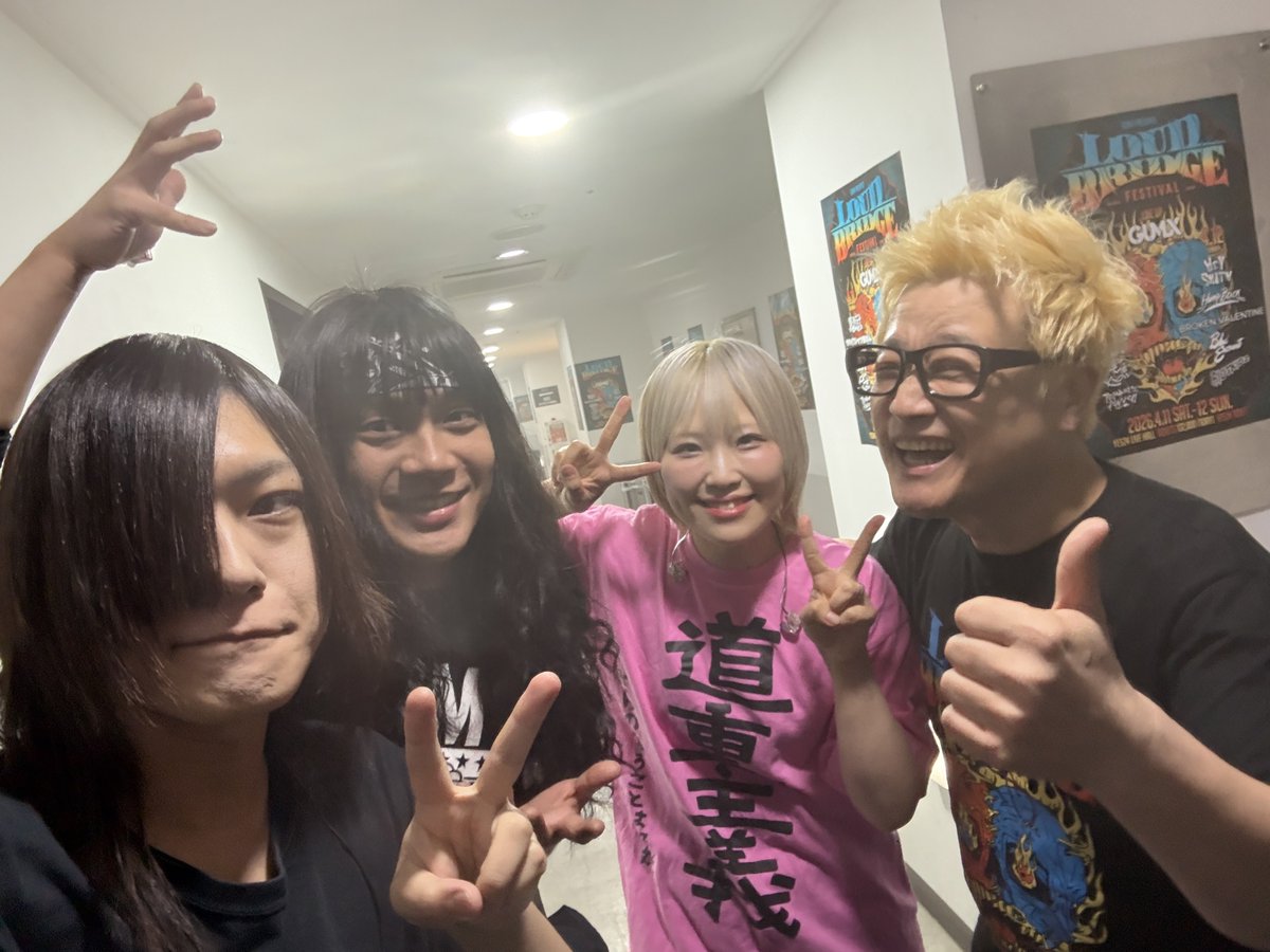 ヤバイTシャツ屋さん（バンド） tweet media