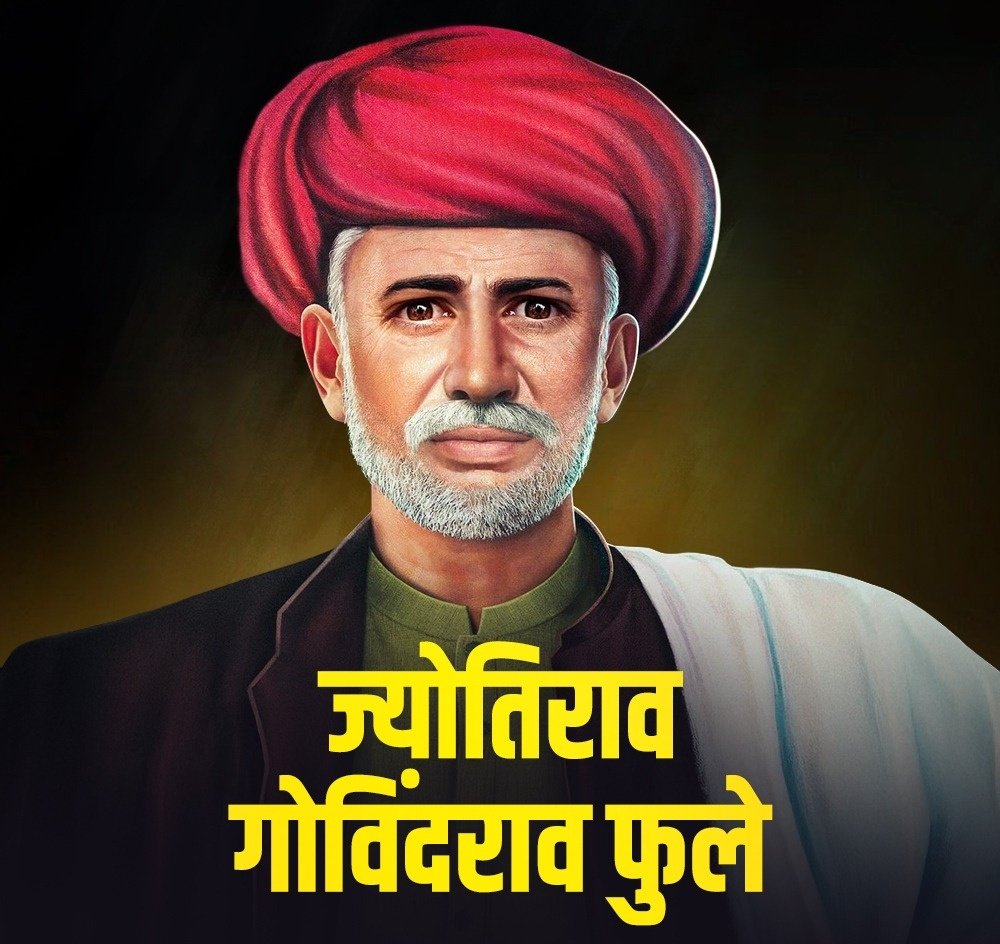 The phantasm tweet media