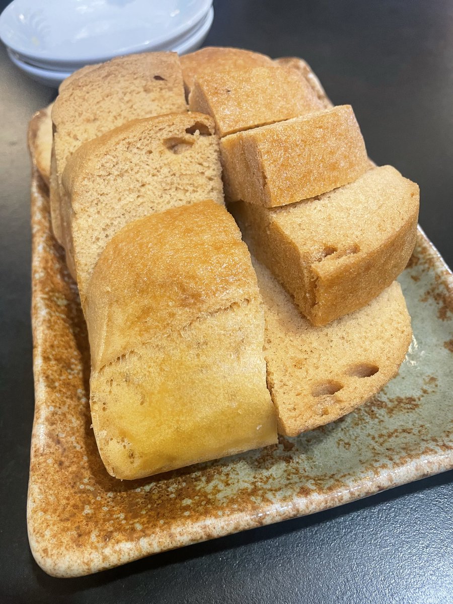 ohatsu147's tweet photo. @ayanokouji3060 最後に食べた大好きなマーラーカオ https://t.co/ZFF3BRFpgo