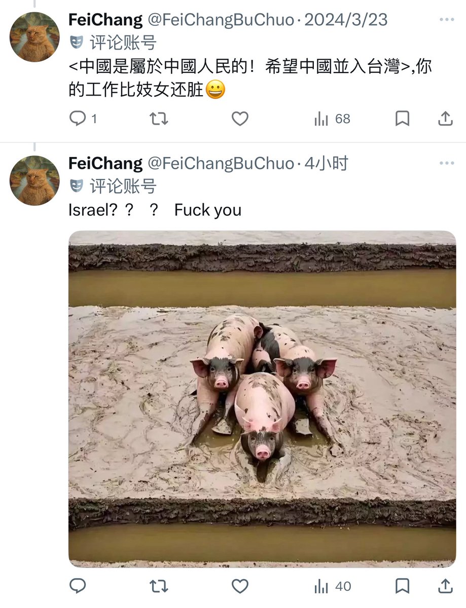 予理|OnlyAnaly tweet media