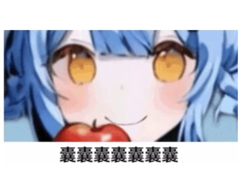 困困♡ tweet media