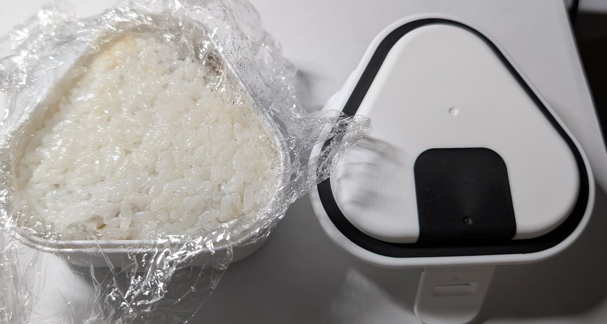 gosedori tweet media