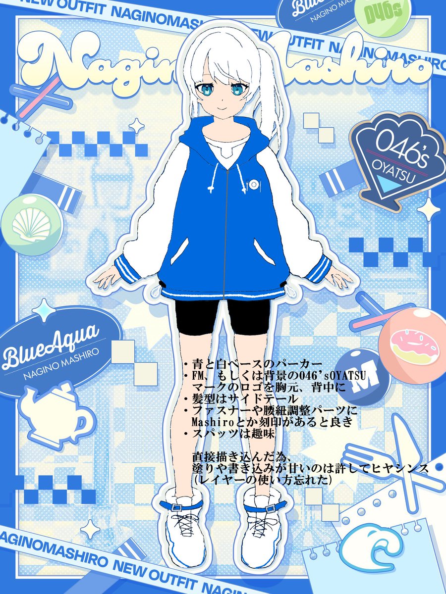 カズヤ🍽️ tweet media