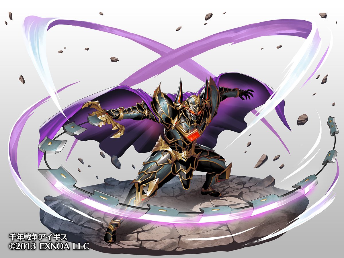 千年戦争アイギスにて「揺るがぬ黒き騎士デシウス」を描かせて頂きました!
序盤からいるキャラで思い入れもあり、以前浴衣ダニエラのお面で描いていたデシウスを、まさかこういった形で担当させてもらえるとは……一王子として嬉しい!
ゴテゴテ鎧は描いていて本当に楽しい! 