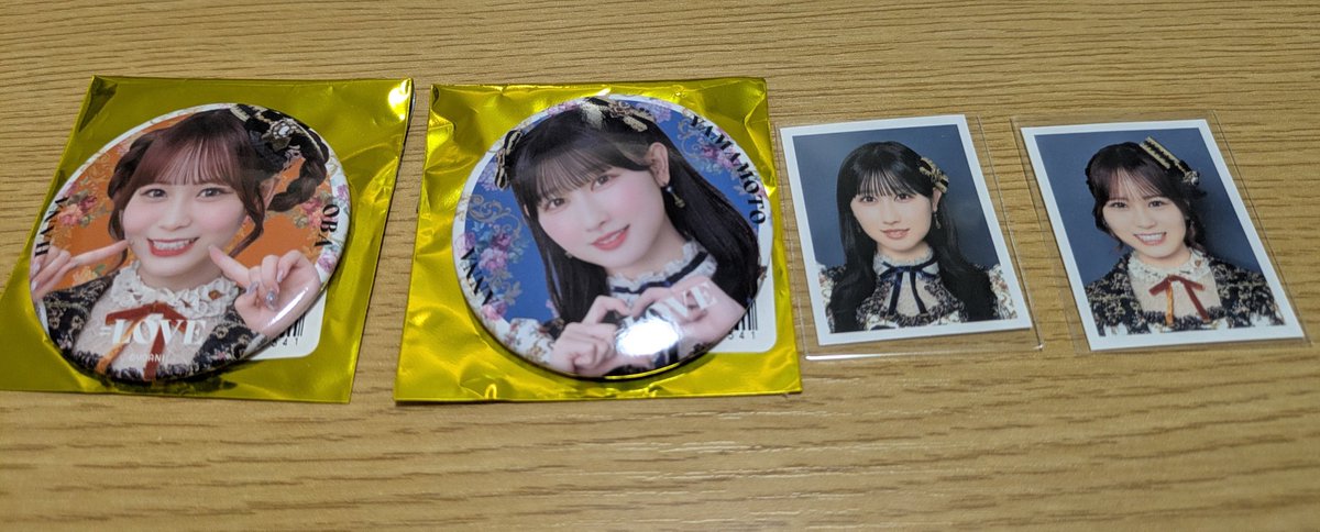 りっちゃん🦑 tweet media