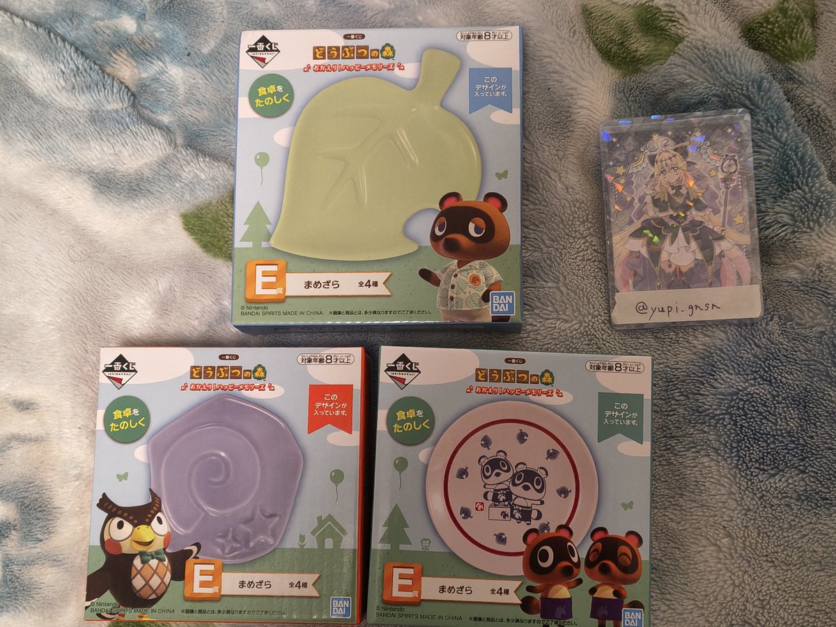 星那ユピア🌟 tweet media