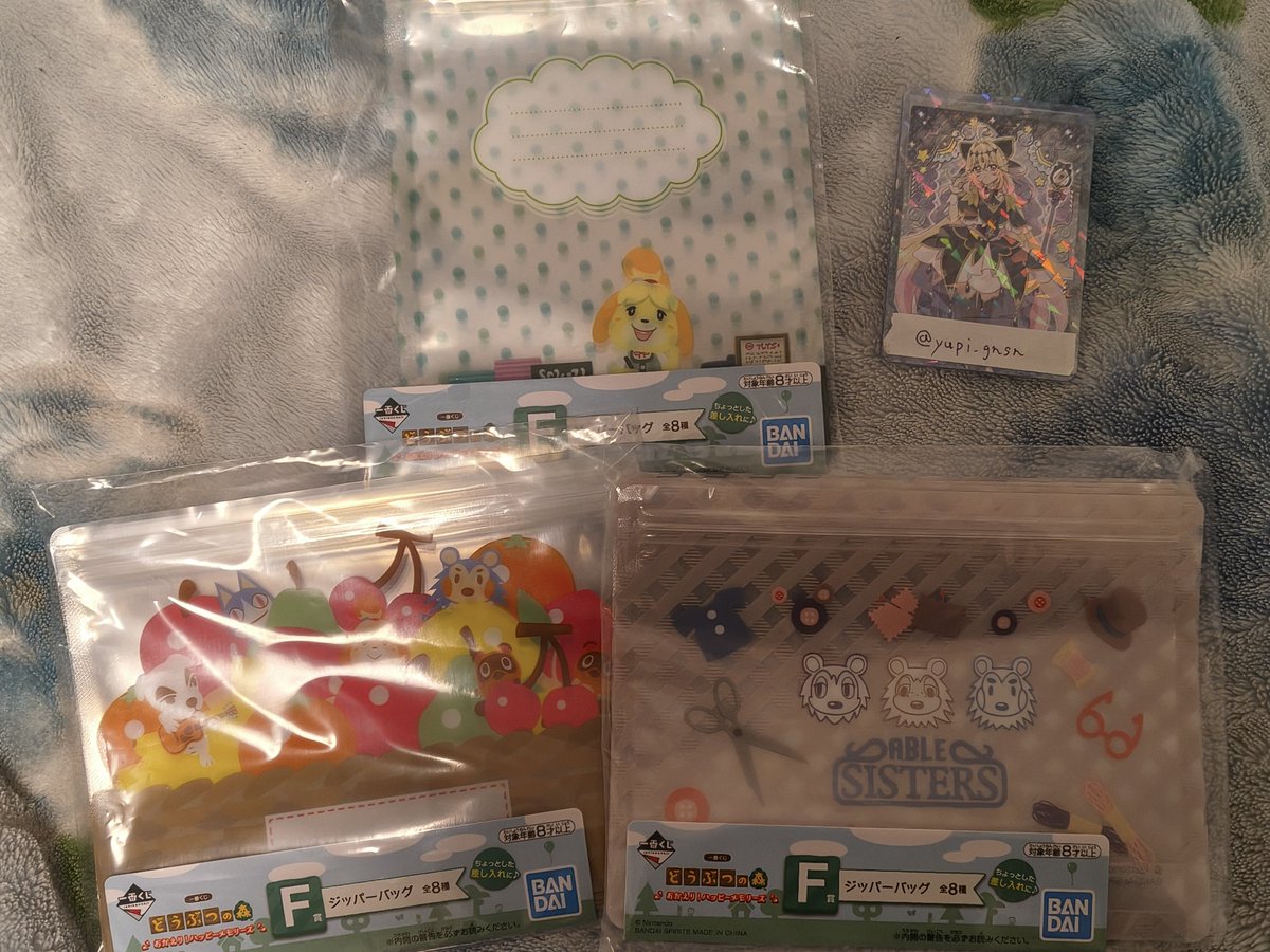 星那ユピア🌟 tweet media