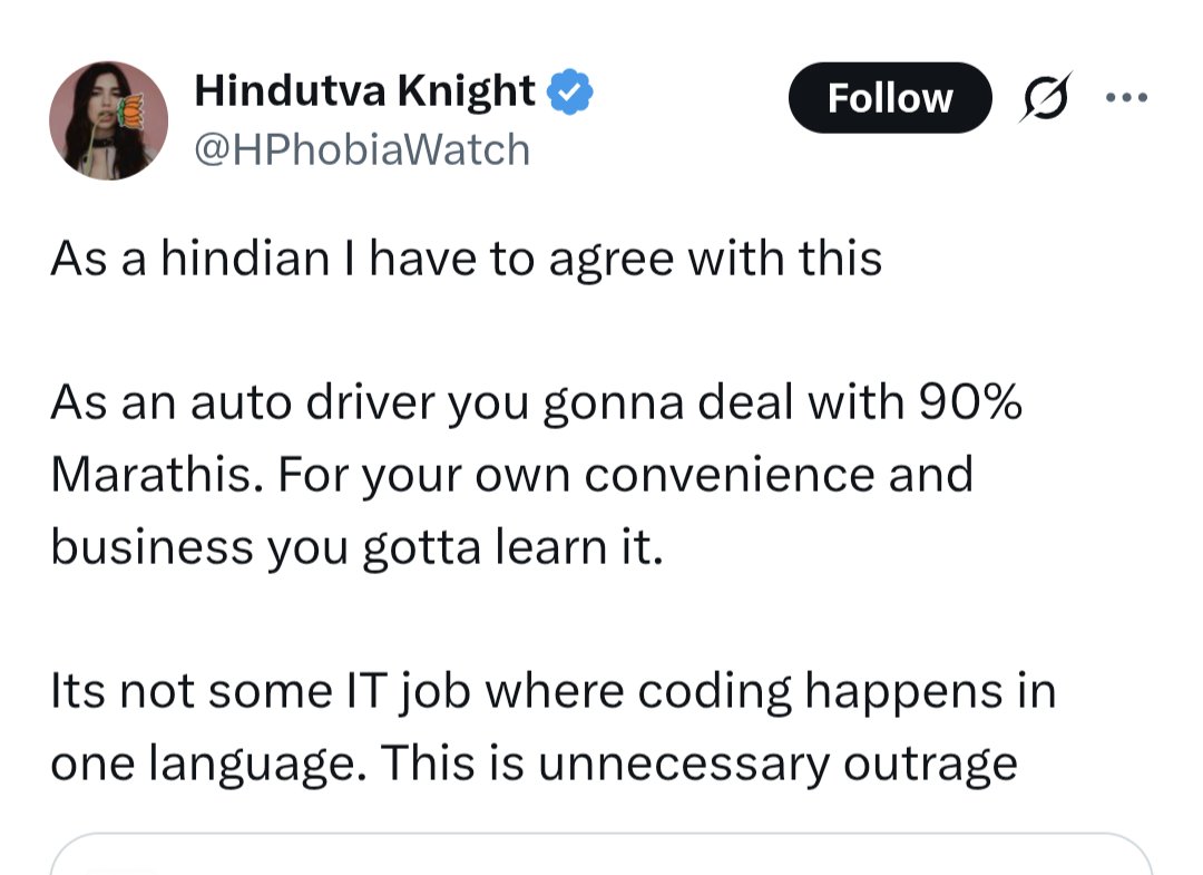 𝕲𝖆𝖓𝖊𝖘𝖍 * tweet media