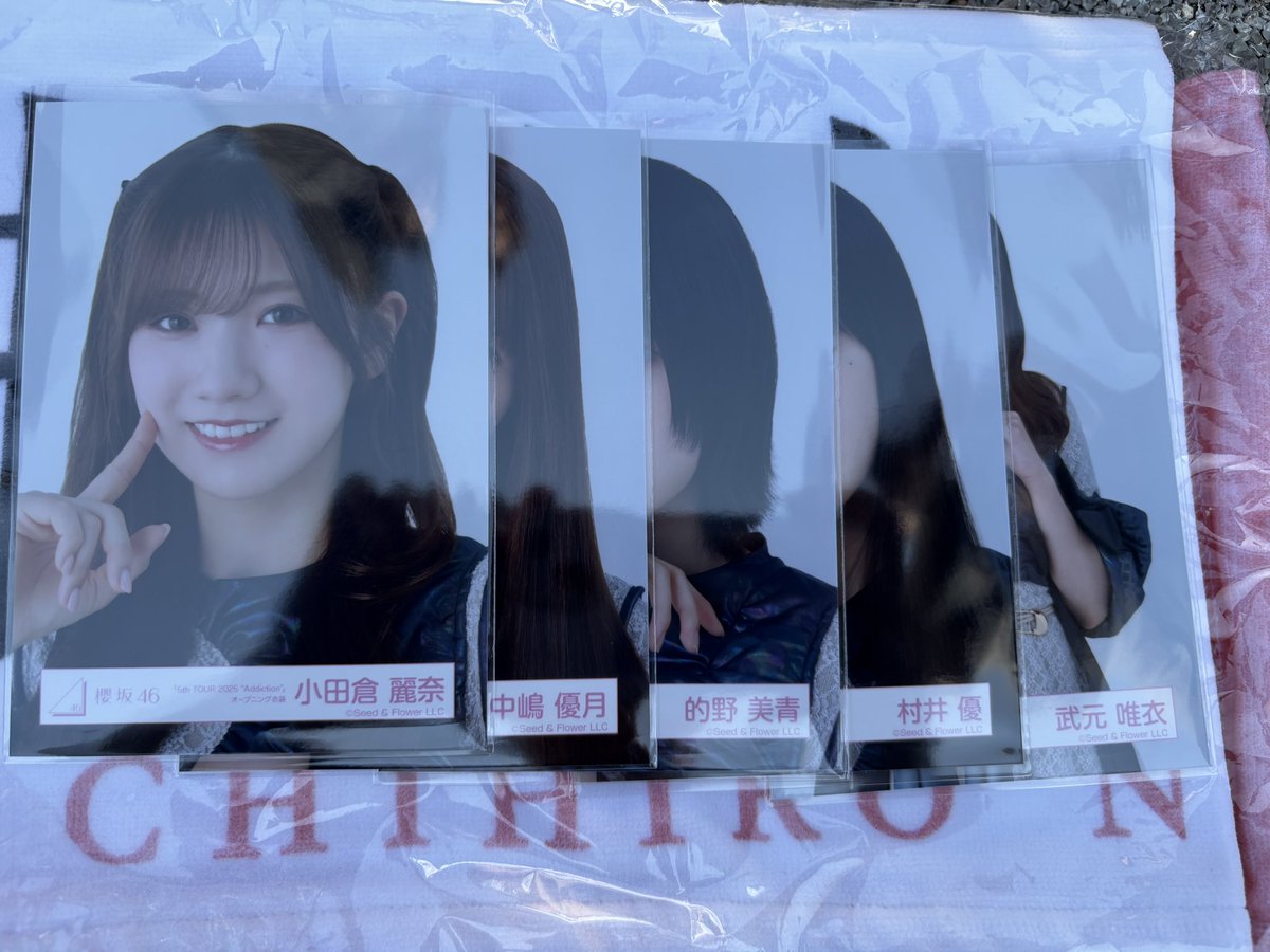 うぃる tweet media