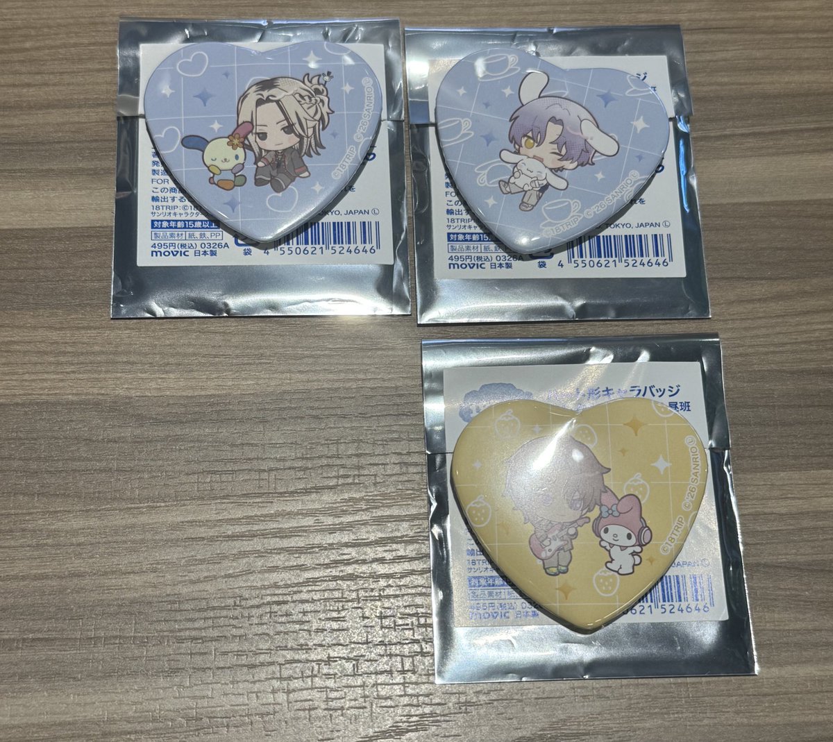 𝑺 ❤︎ お取引 tweet media