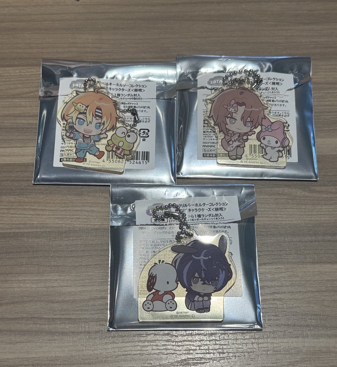 𝑺 ❤︎ お取引 tweet media