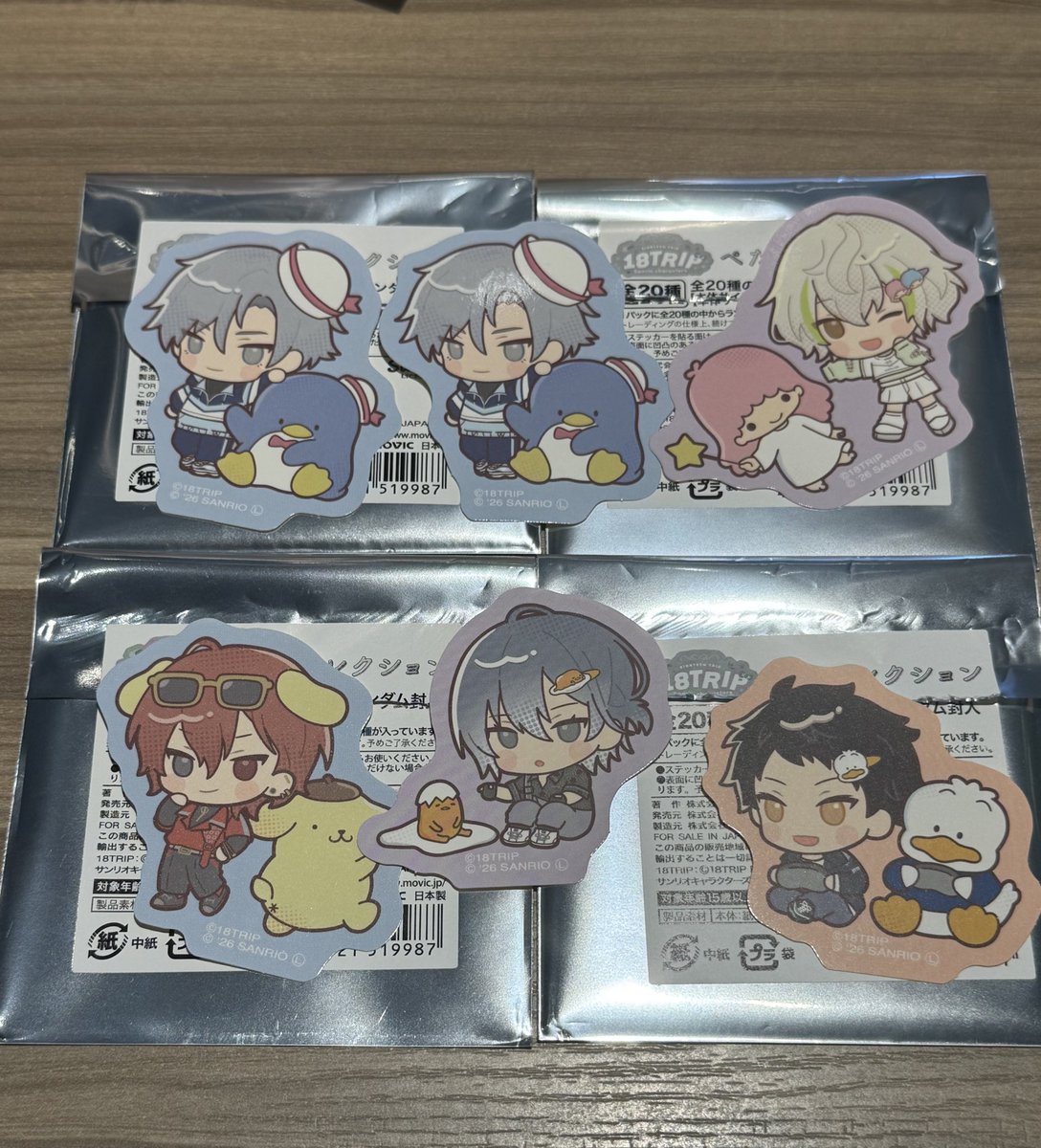 𝑺 ❤︎ お取引 tweet media