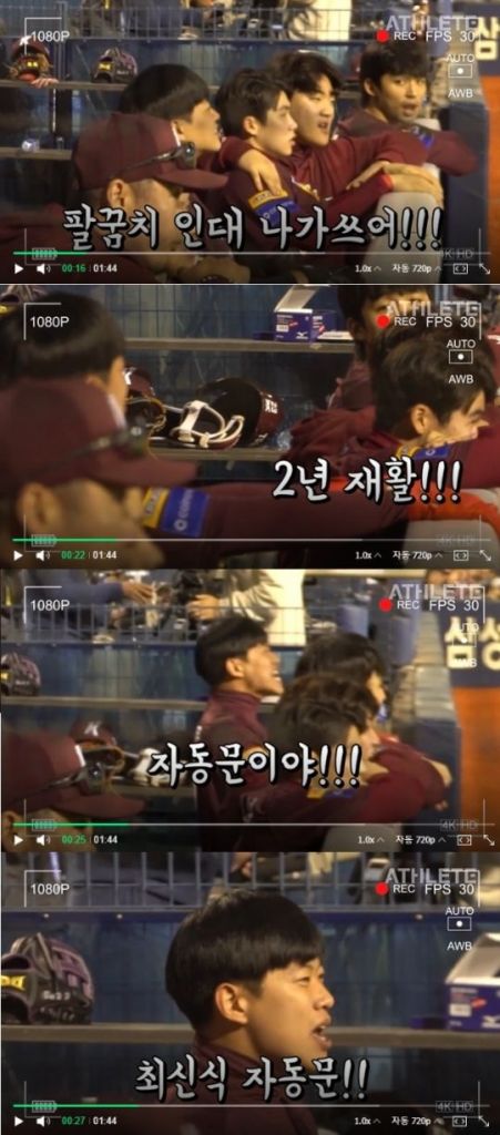 BMS인류저항군 tweet media