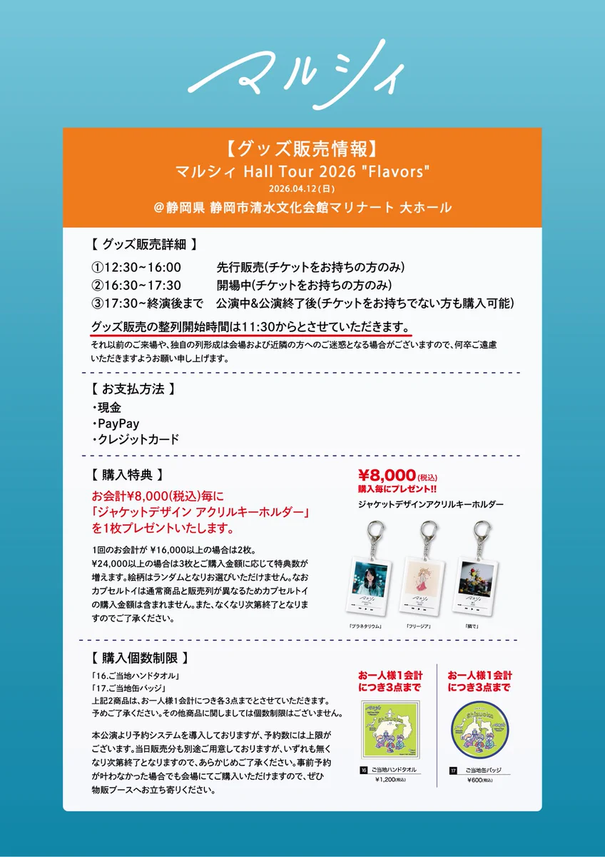 HFmlqqTakAA-eCt?format=webp&