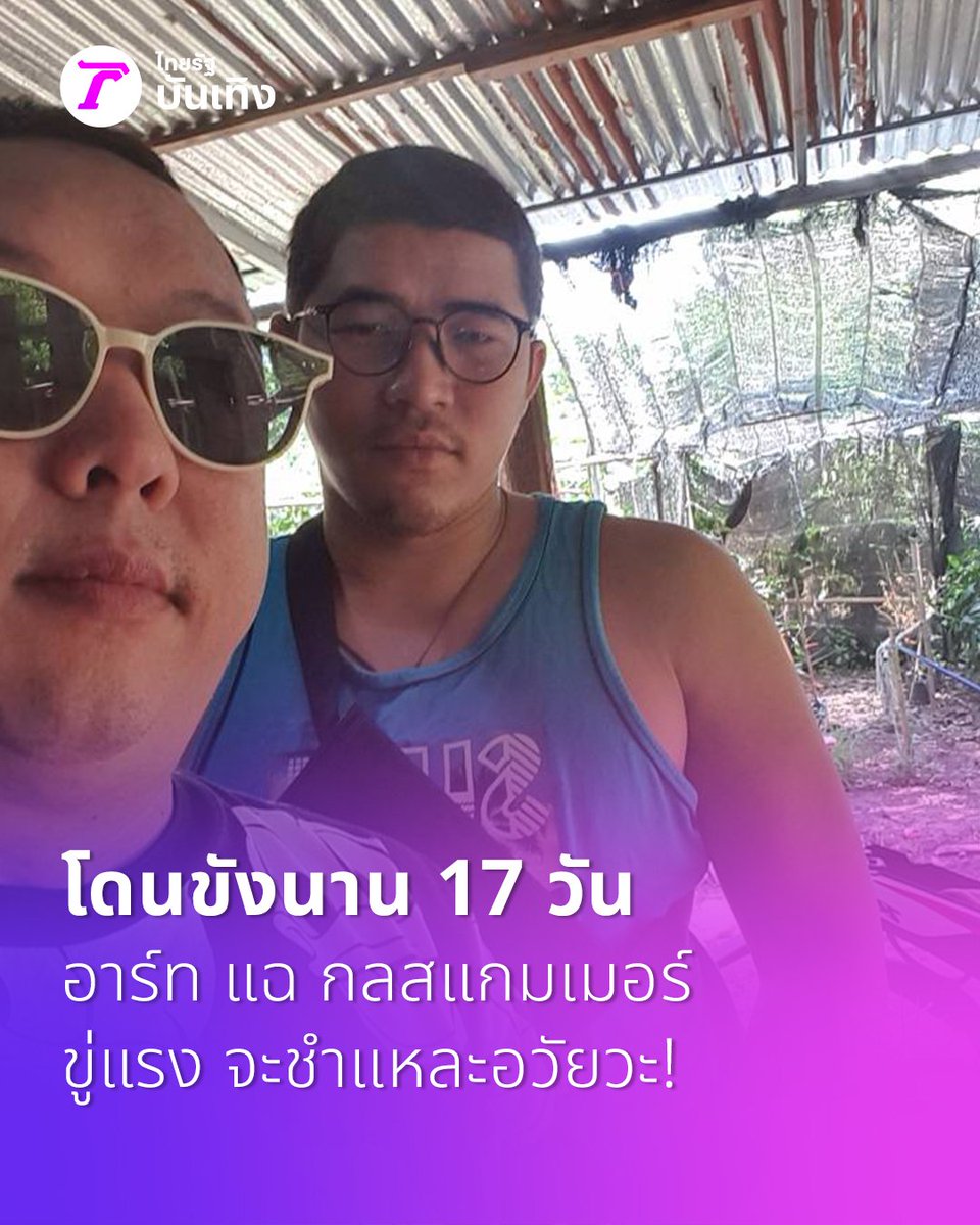 🎀🐰🌹🐻🐸🐶🐈⬛🐬 tweet media