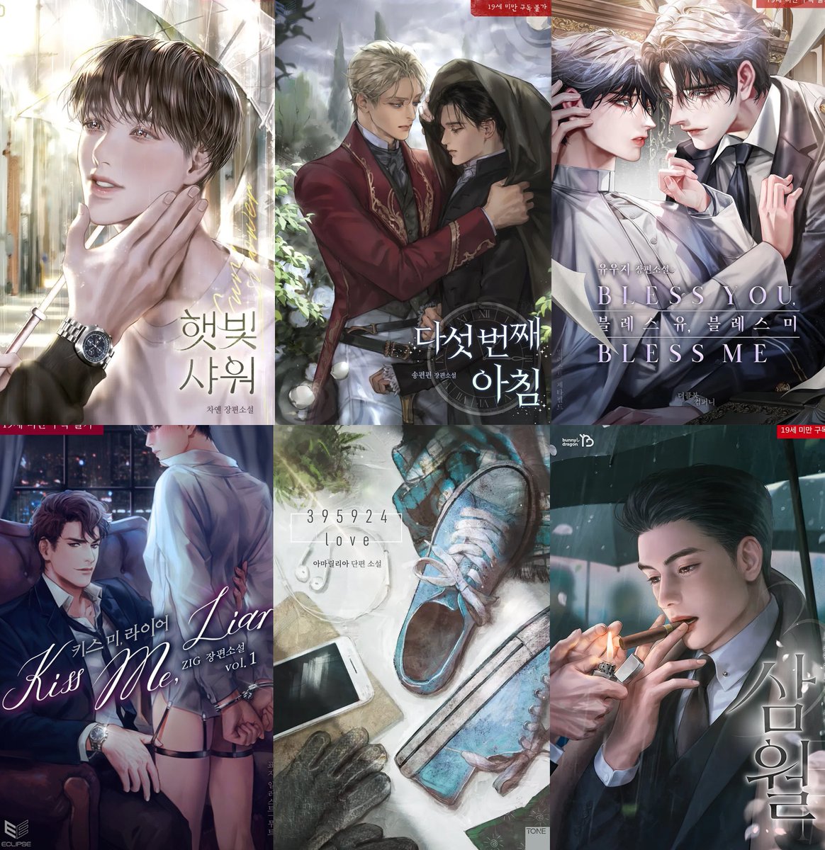 the moment the top realizes the bottom’s unrequited love and starts spiraling while losing their minds over their dumb self yeah that’s peak cinema actually