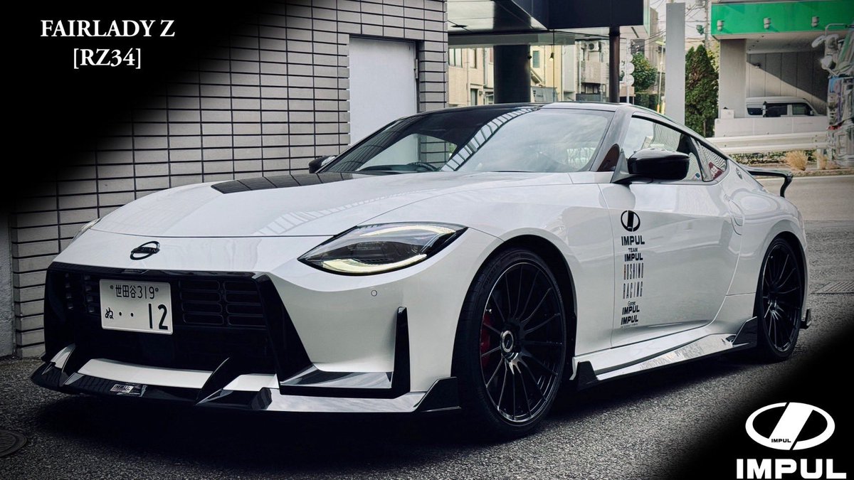 皆様こんにちは！ 今週末のデモカーをご案内致します。 RZ34