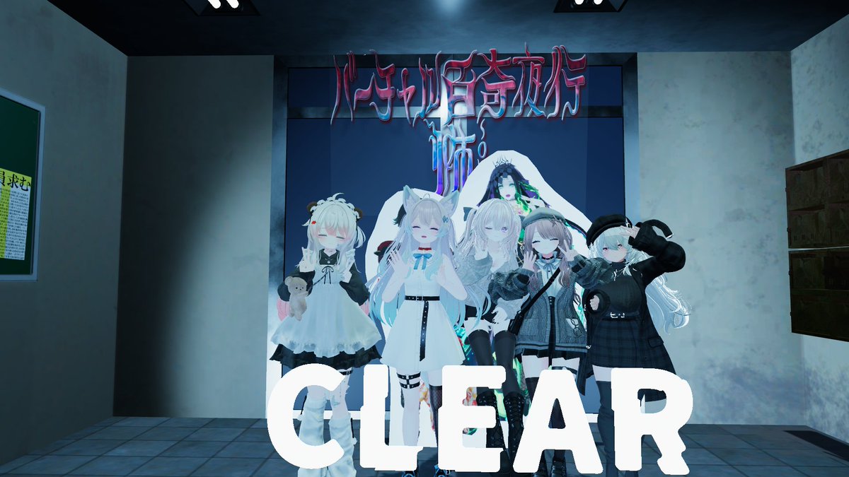 ねおんし tweet media